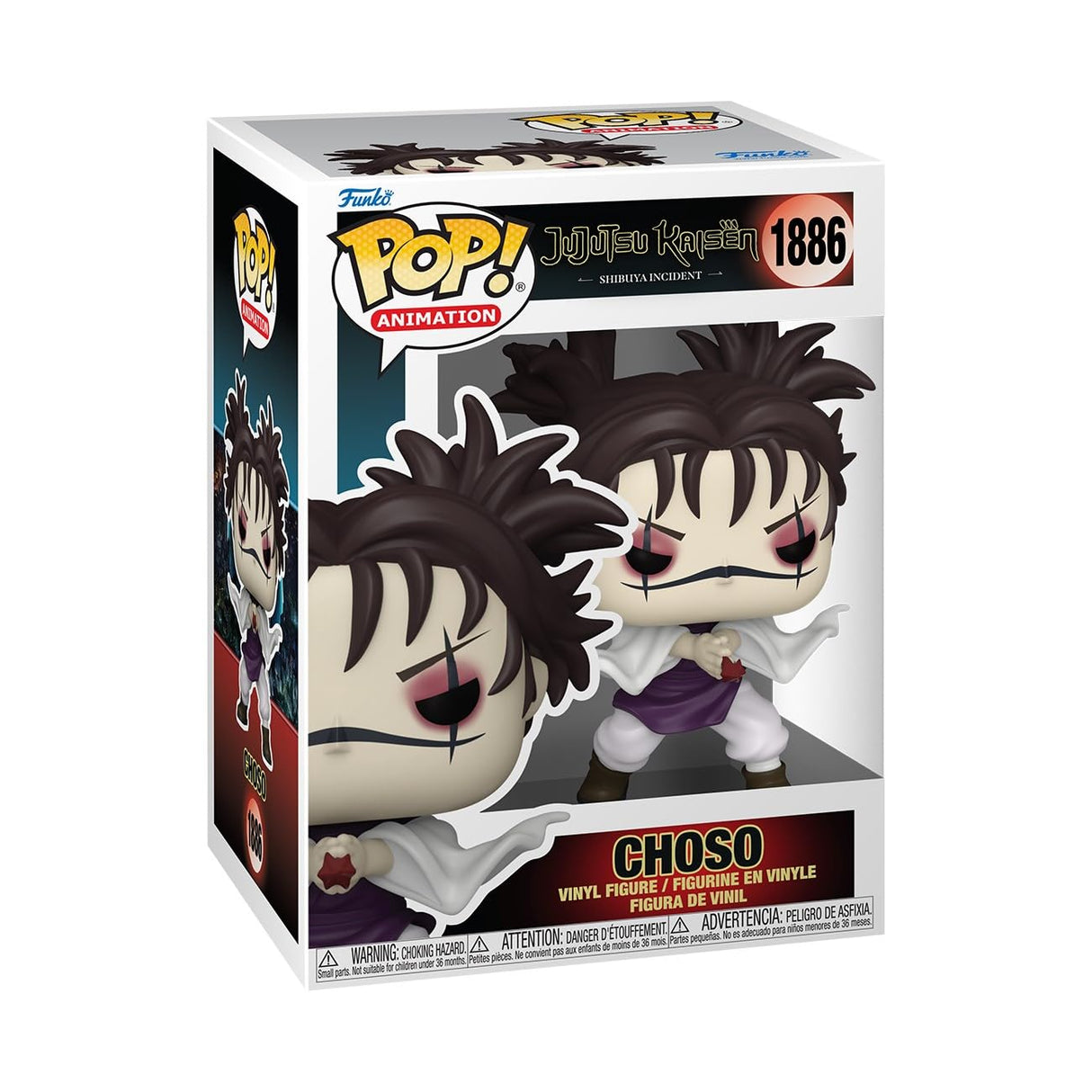 Funko Pop! Animation: Jujutsu Kaisen - Choso 1886