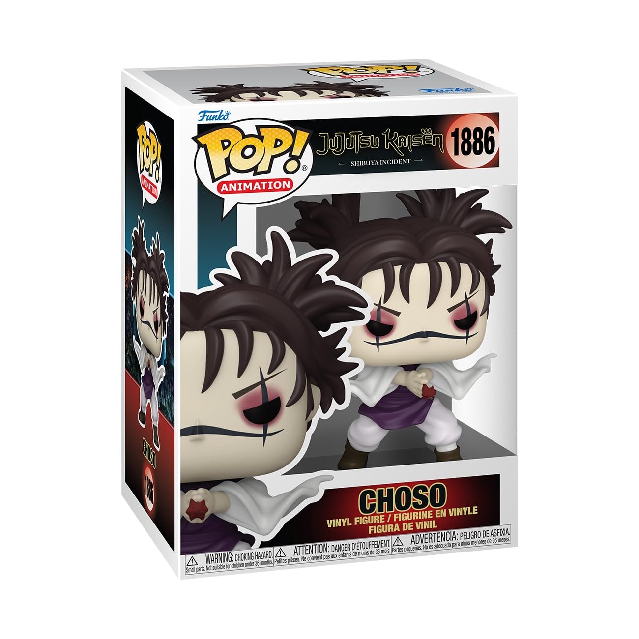 Funko Pop! Animation: Jujutsu Kaisen - Choso 1886