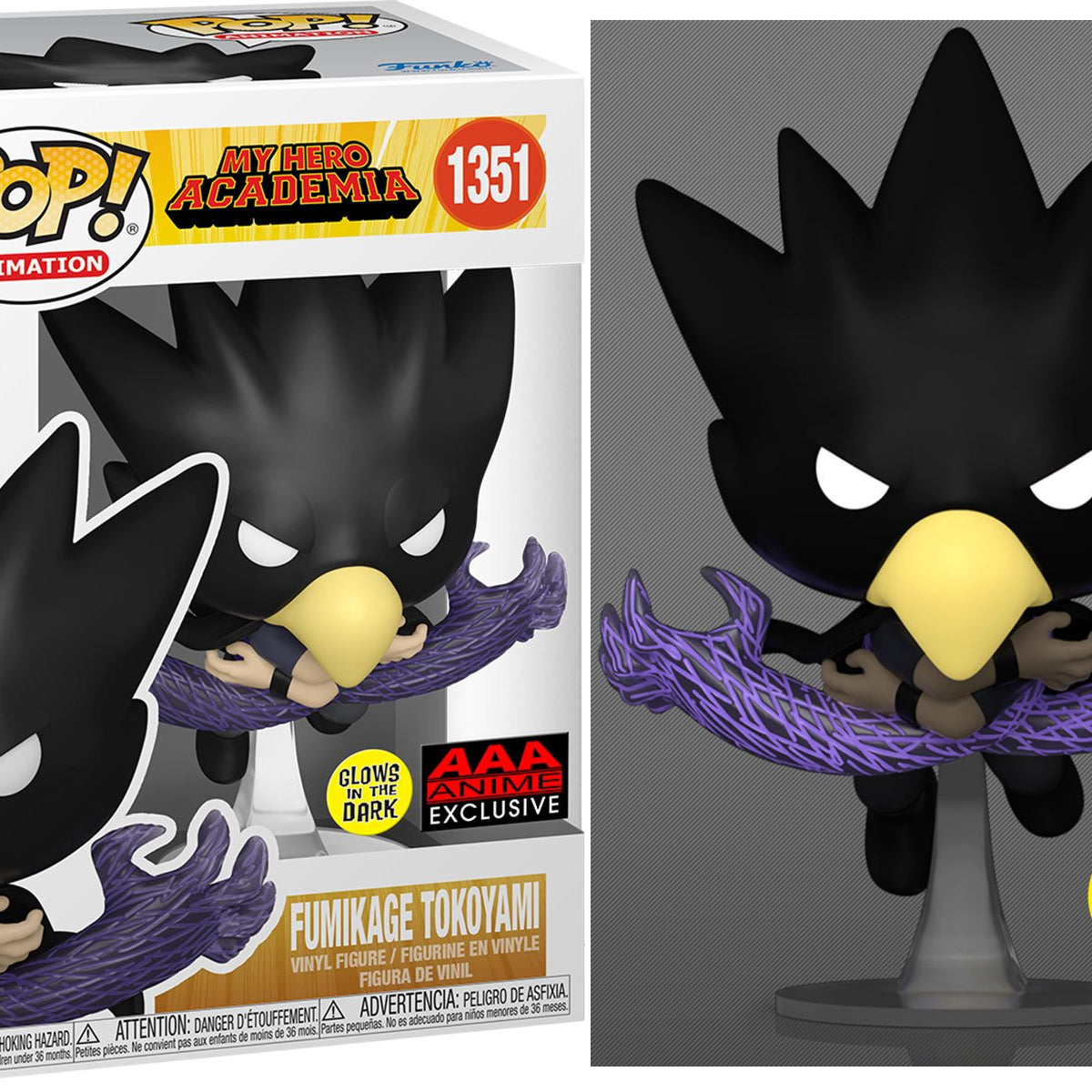 Tokoyami online pop figure