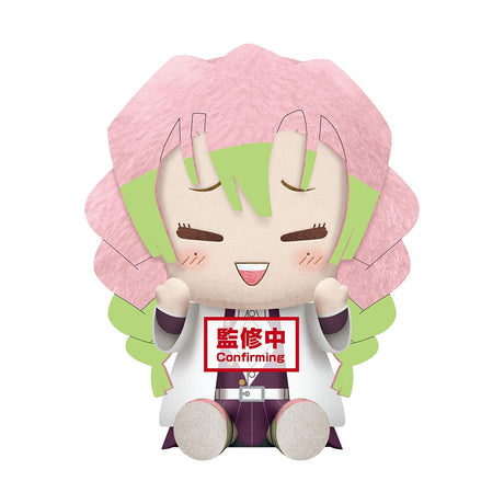 Demon Slayer Mitsuri Kanroji Sitting Plush | POP SCV