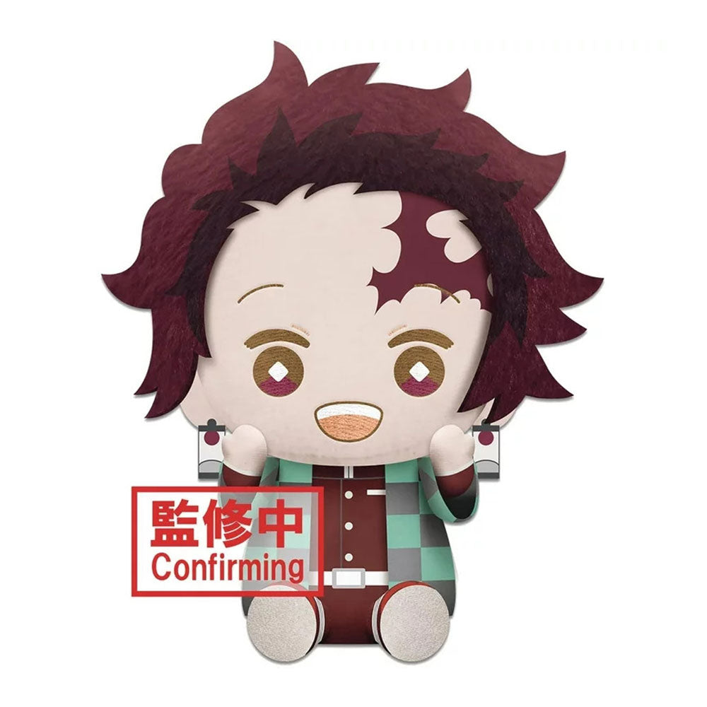 Demon Slayer Tanjiro Kamado Sitting Plush