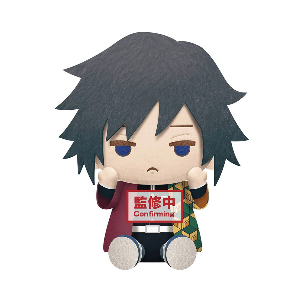 Demon Slayer Tomioka Giyu Sitting Plush