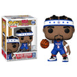 Funko POP! NBA All-Stars Allen Iverson 159 | POP SCV