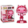 Funko POP! Star Wars Ahsoka 496 | POP SCV