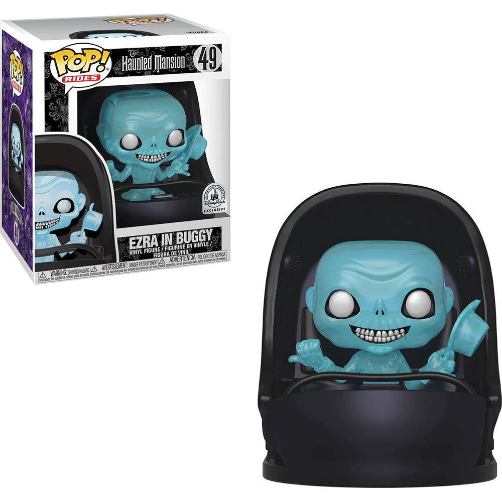 Funko Pop! #59 Freddy’s Ride hot Blue Buggy Funko Shop LE Exclusive