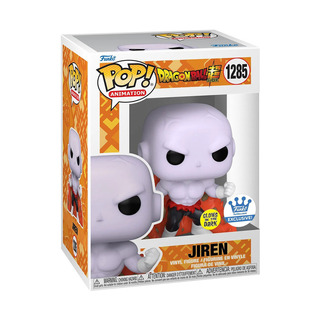 Funko POP! Dragonball Super Jiren 1285 (GITD)