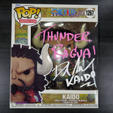 Funko POP! Signature Series One Piece Kaido 1267 (Thunder Bagua!)