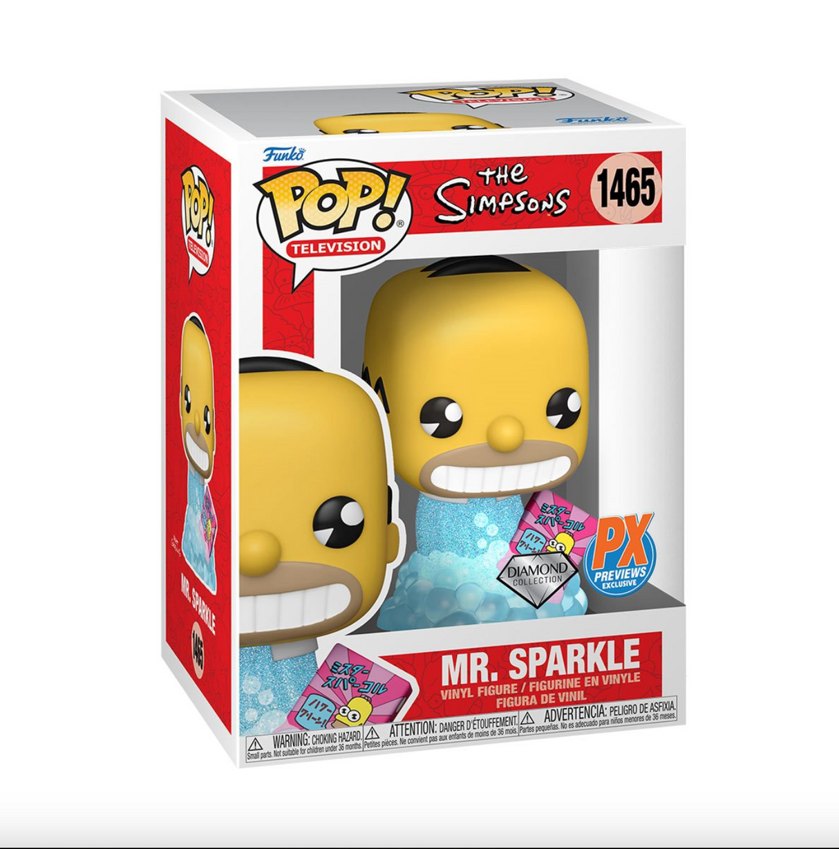 Funko POP! The Simpsons Mr. Sparkle 1465 (Diamond)