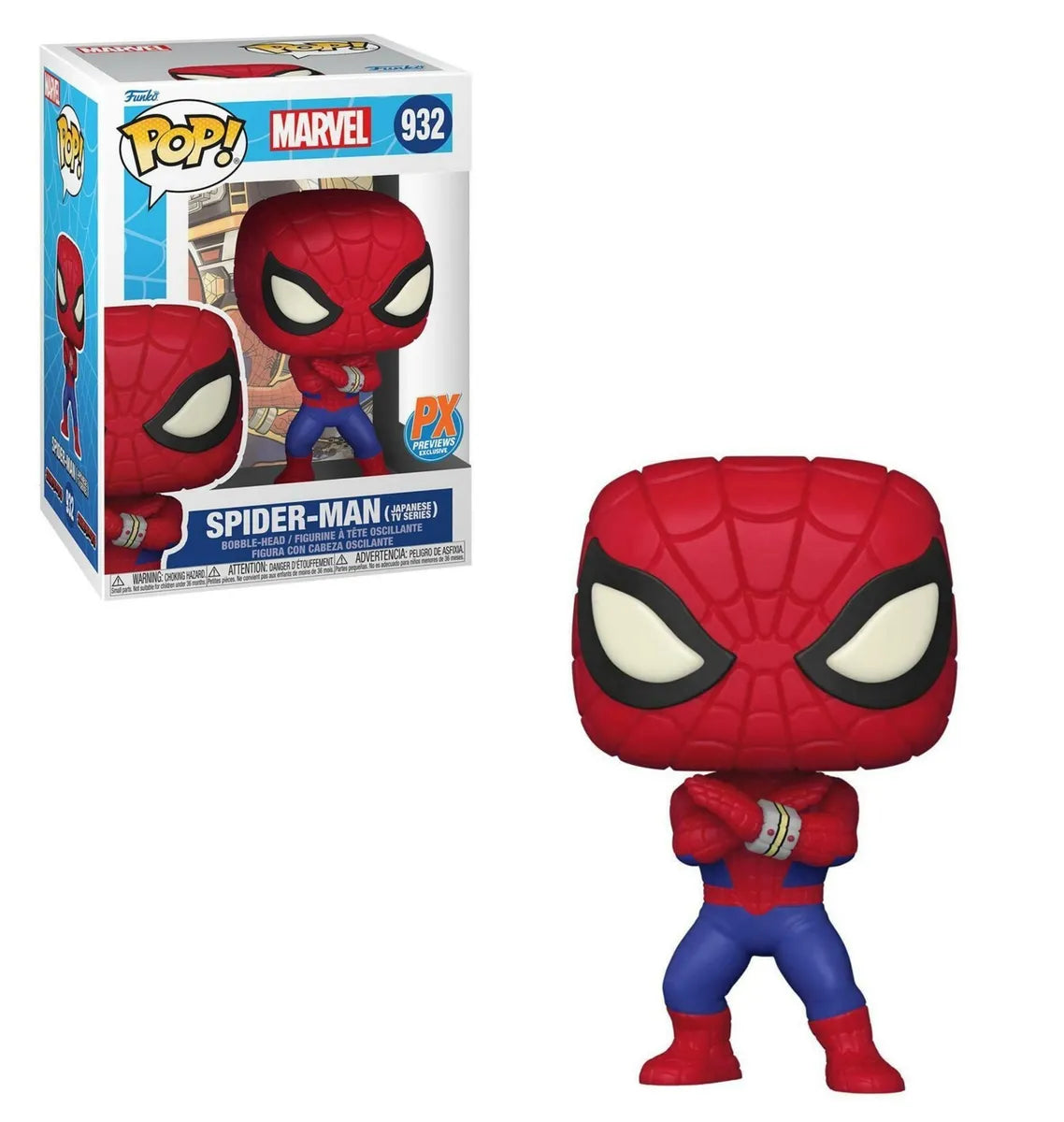 Funko POP! Marvel Spider-Man (Japanese TV Series) 932 POP SCV