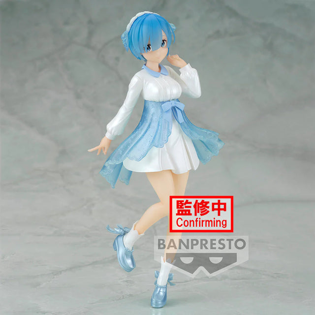 Serenus Couture Re:Zero Rem Vol. 2 Figure POP SCV